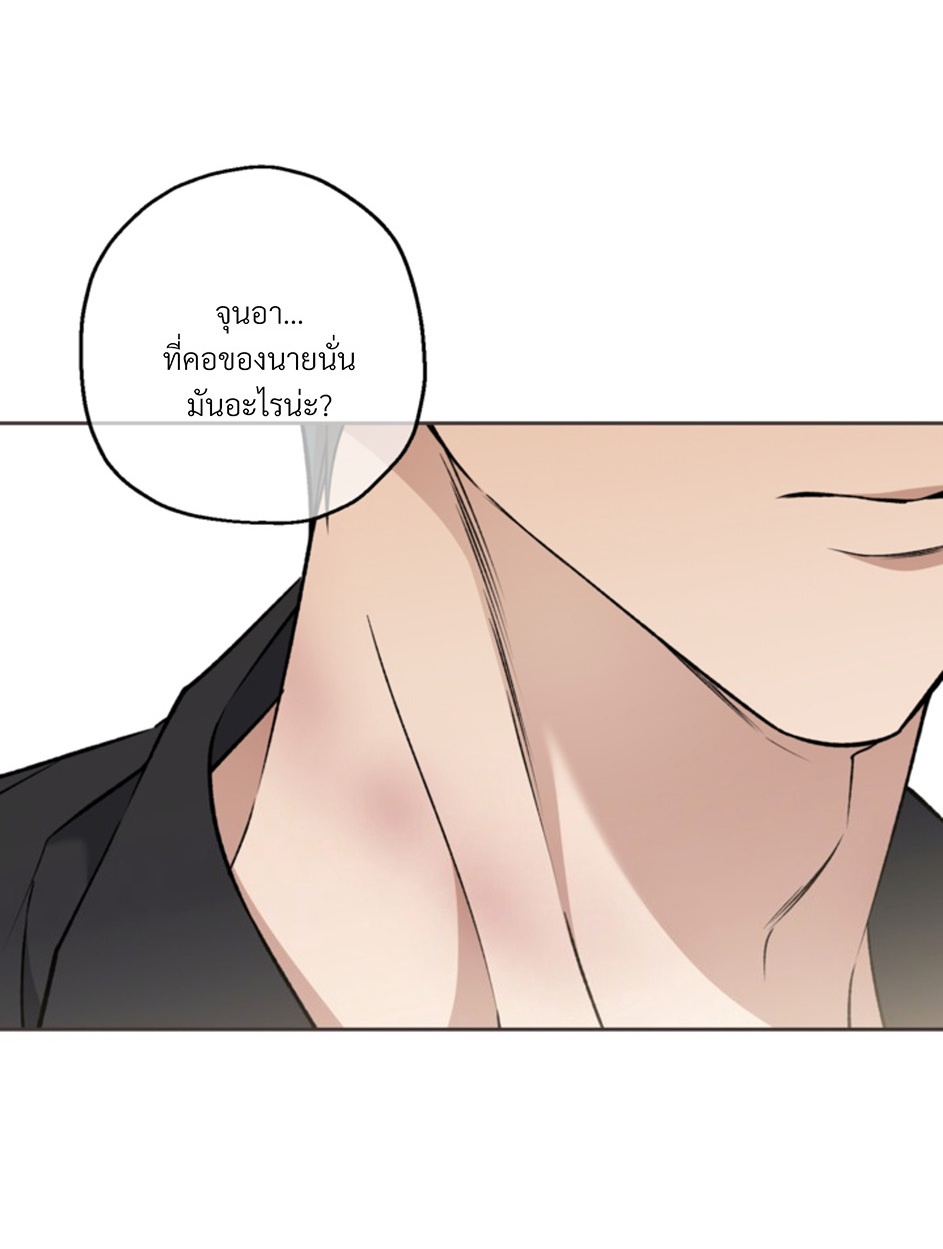 หน้า 89
